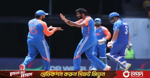 Jasprit Bumrah